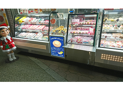 ケーキショーケース