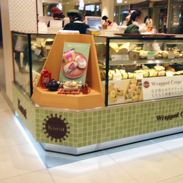 ケーキショーケース