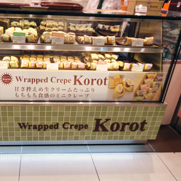 ケーキショーケース