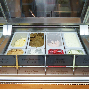冷凍ショーケース アイス用ショーケース 業務用冷蔵ショーケースの製造販売 及川工業